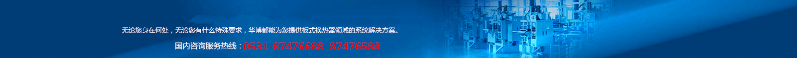 国产麻豆精品视频